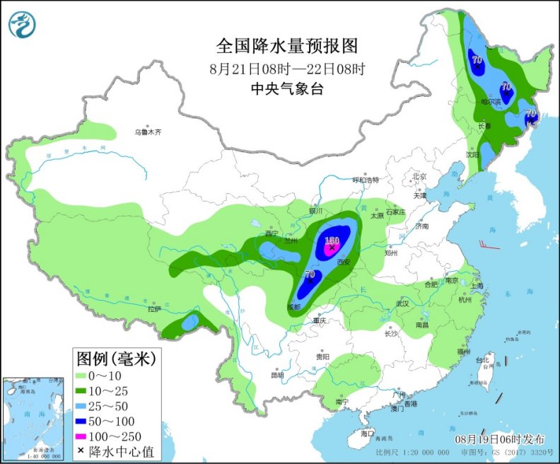 未来三天北方地区有降水过程 中央气象台发布暴雨预警4.jpg